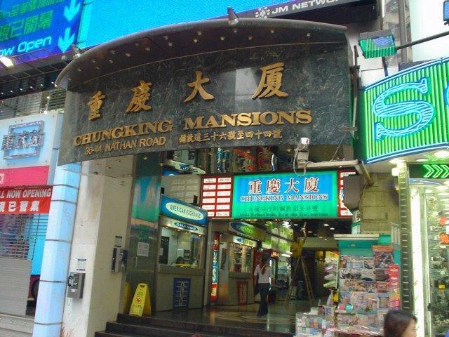 Shanghai Hostel Hk Hongkong Kültér fotó